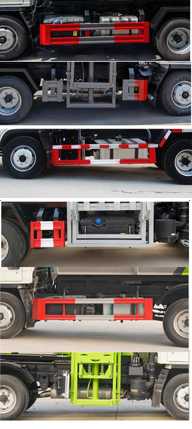 楚祥丰牌HSS5045ZZZB自装卸式垃圾车公告图片