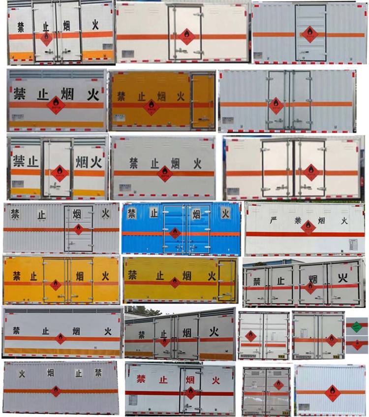 楚飞牌CLQ5040XRQ6BJ易燃气体厢式运输车公告图片