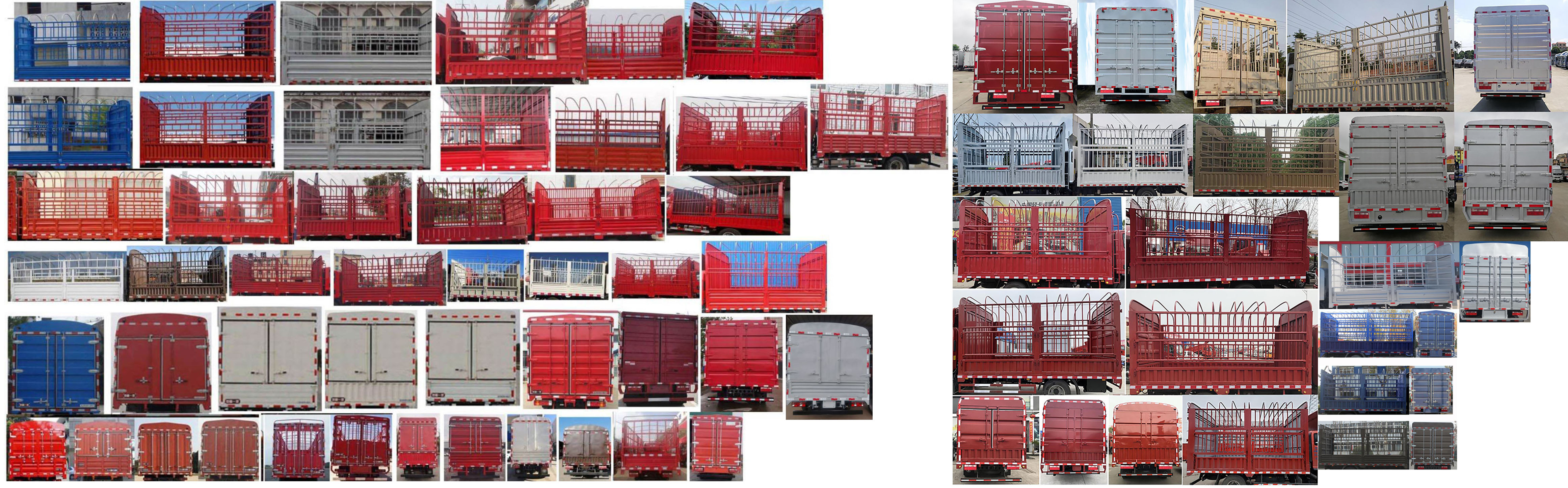 解放牌CA5111CCYP40K59L2E6A84倉柵式運(yùn)輸車公告圖片