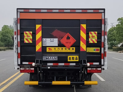 江特牌JDF5127TQPE6气瓶运输车公告图片