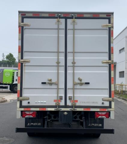 躍進牌SH5043XXYZFDCMZ5廂式運輸車公告圖片