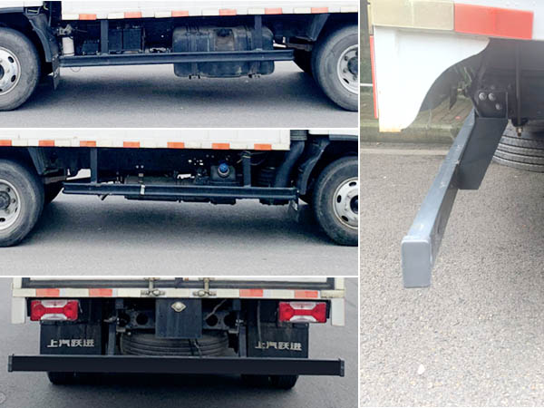 躍進牌SH5043XXYZFDCMZ5廂式運輸車公告圖片