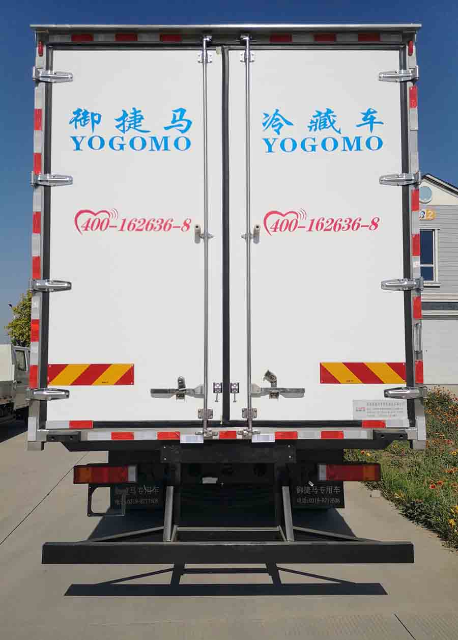 御捷馬牌YJM5185XLC冷藏車公告圖片