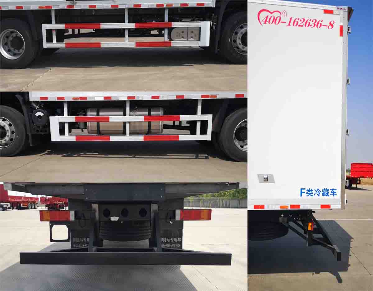 御捷馬牌YJM5185XLC冷藏車公告圖片