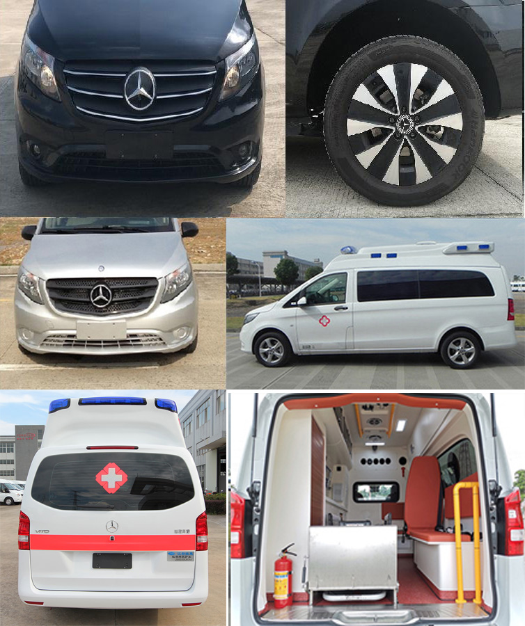 紅都牌JSV5030XJHZAX6救護(hù)車公告圖片