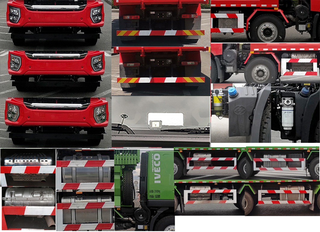 紅巖牌CQ5317ZLJEV09366自卸式垃圾車公告圖片