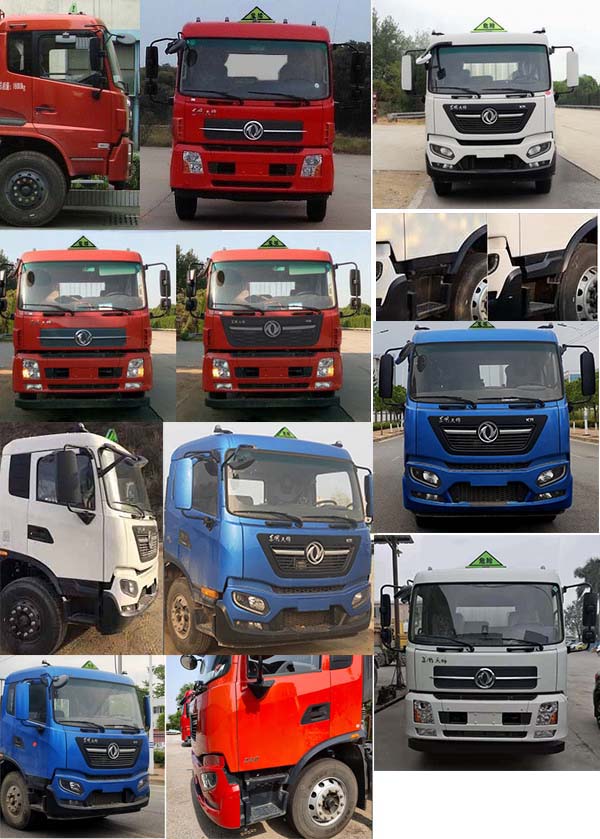 東風(fēng)牌DFH5160TQPEX9氣瓶運(yùn)輸車公告圖片