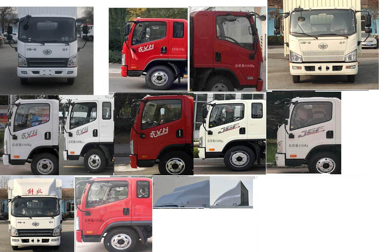 解放牌CA5042XLCP40K61L2E6A84冷藏車公告圖片