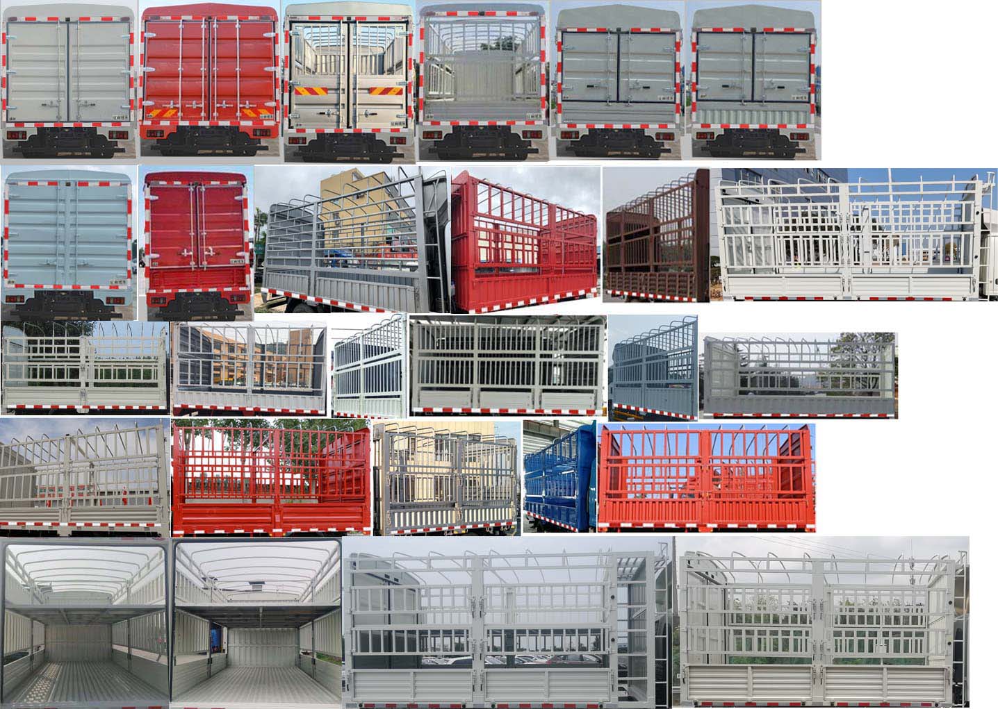 江鈴牌JX5046CCYTGB26倉(cāng)柵式運(yùn)輸車(chē)公告圖片