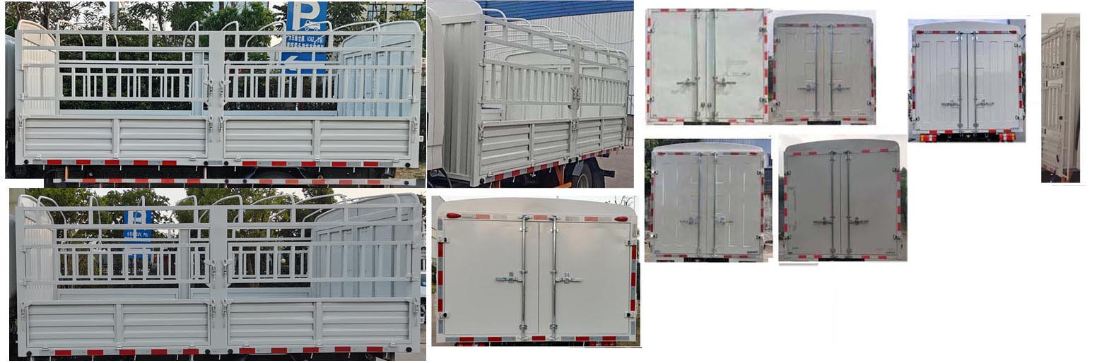 江鈴牌JX5046CCYTGB26倉(cāng)柵式運(yùn)輸車(chē)公告圖片