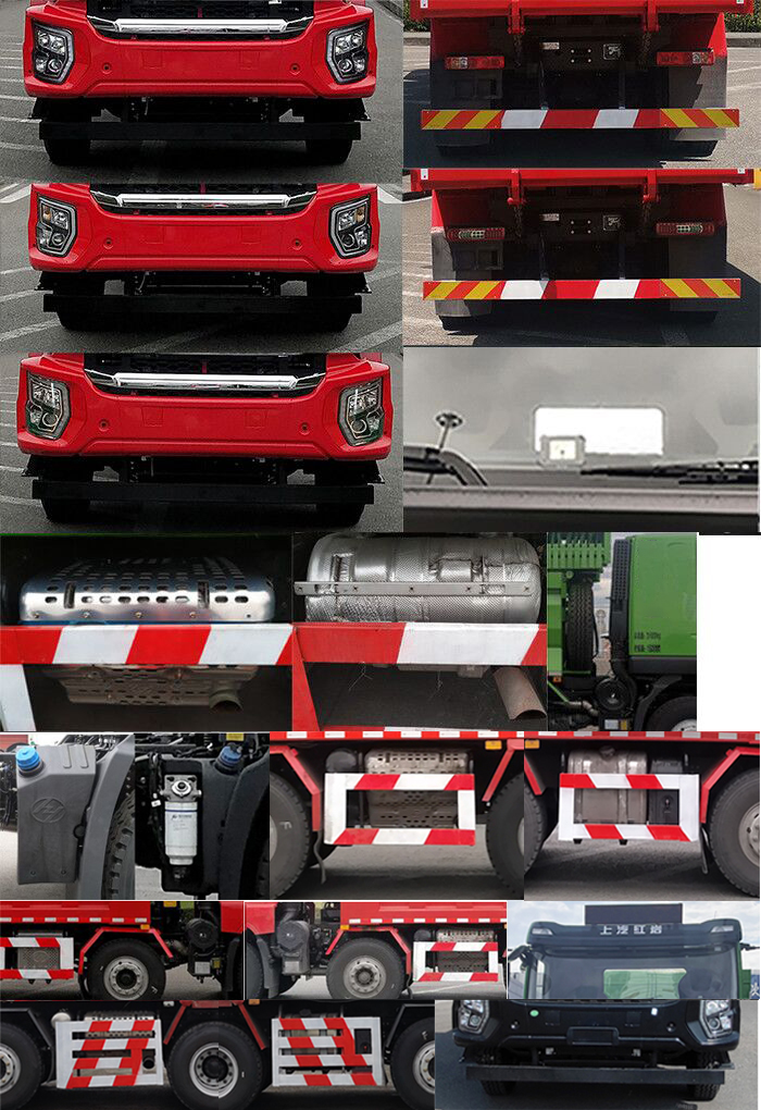 紅巖牌CQ5317ZLJEV09256V自卸式垃圾車公告圖片