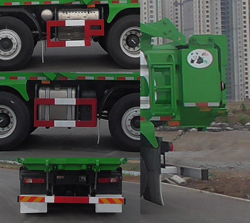 紅巖牌CQ5317ZLJEV09256V自卸式垃圾車公告圖片