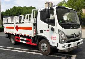 华通牌HCQ5048TQPJDA-AB3气瓶运输车