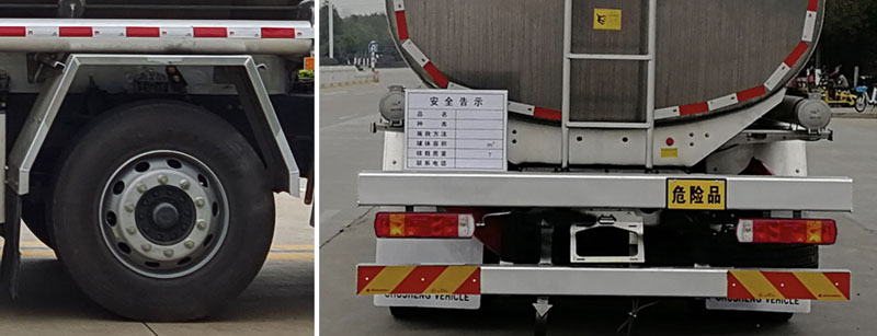 楚勝牌CSC5262GYYLCA6A鋁合金運油車公告圖片