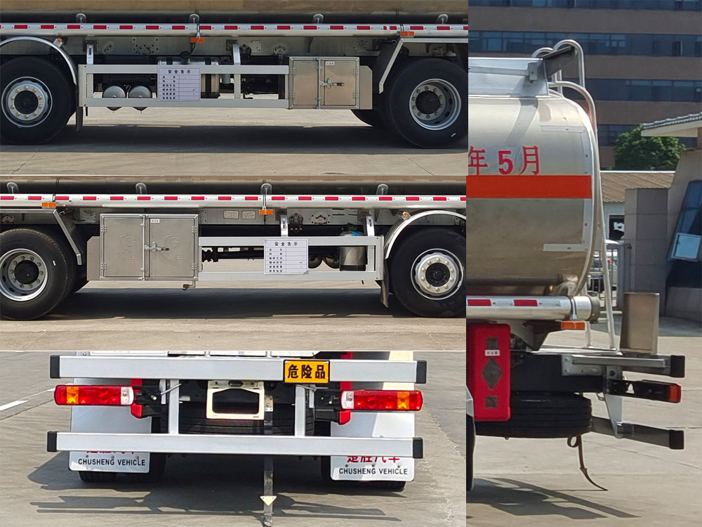 楚勝牌CSC5262GYYLCA6A鋁合金運油車公告圖片