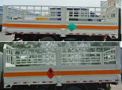 華通牌HCQ5088TQPJEA-AB1氣瓶運(yùn)輸車(chē)公告圖片