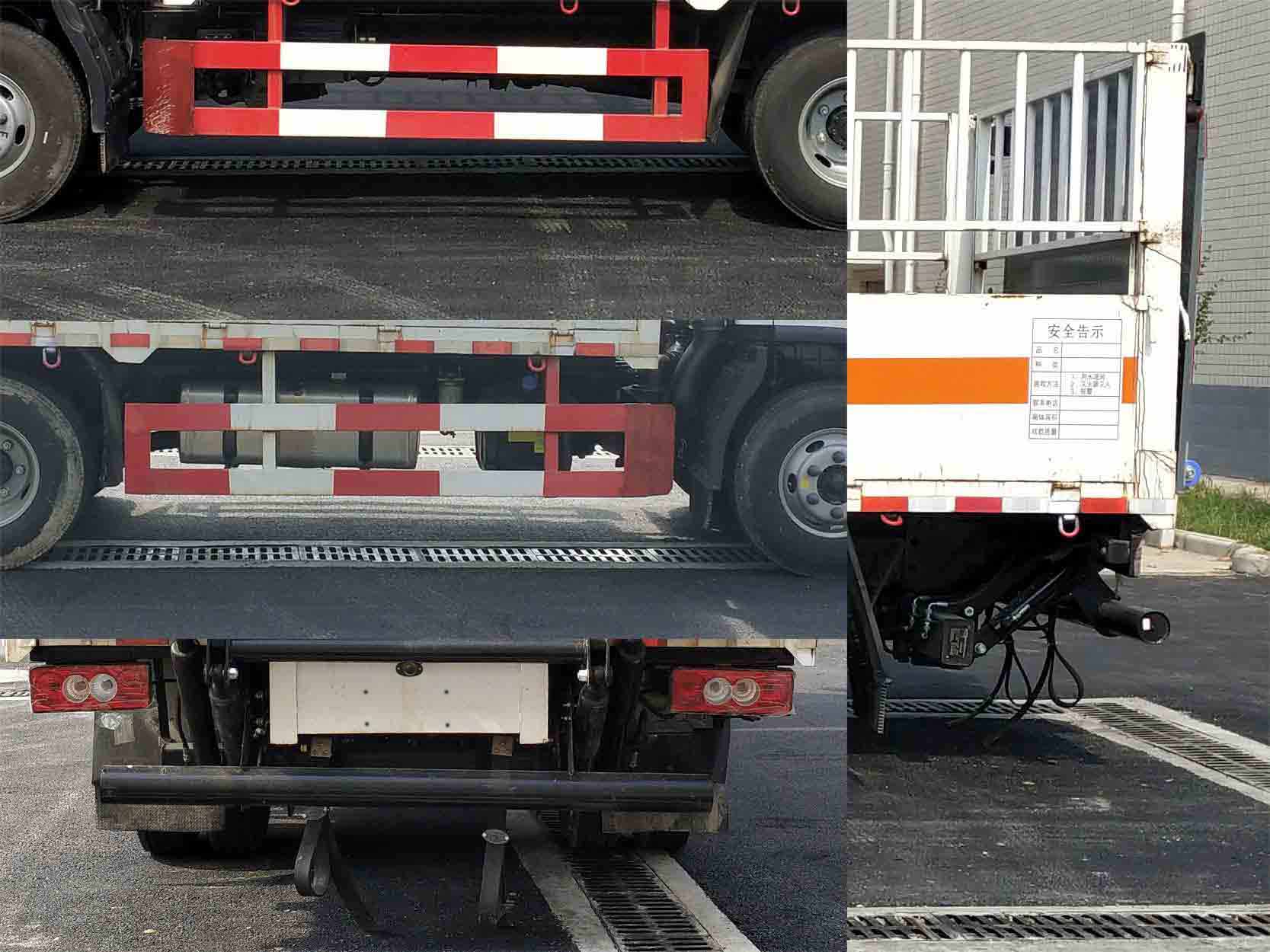 華通牌HCQ5088TQPJEA-AB1氣瓶運(yùn)輸車(chē)公告圖片