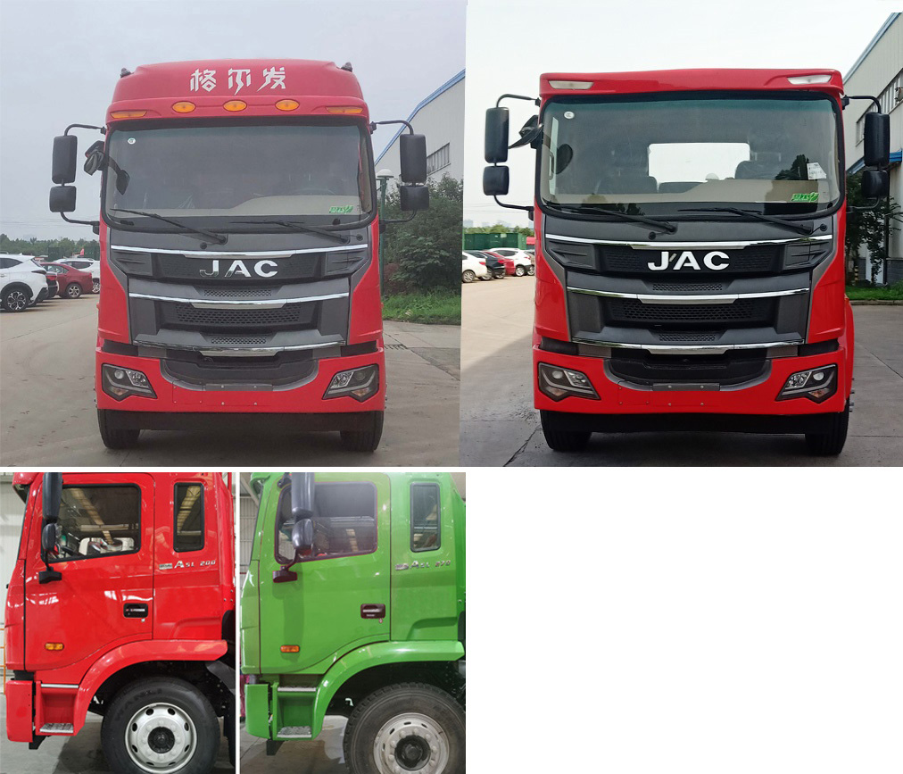 江淮牌HFC5251CCYP3K3D43S倉柵式運輸車公告圖片