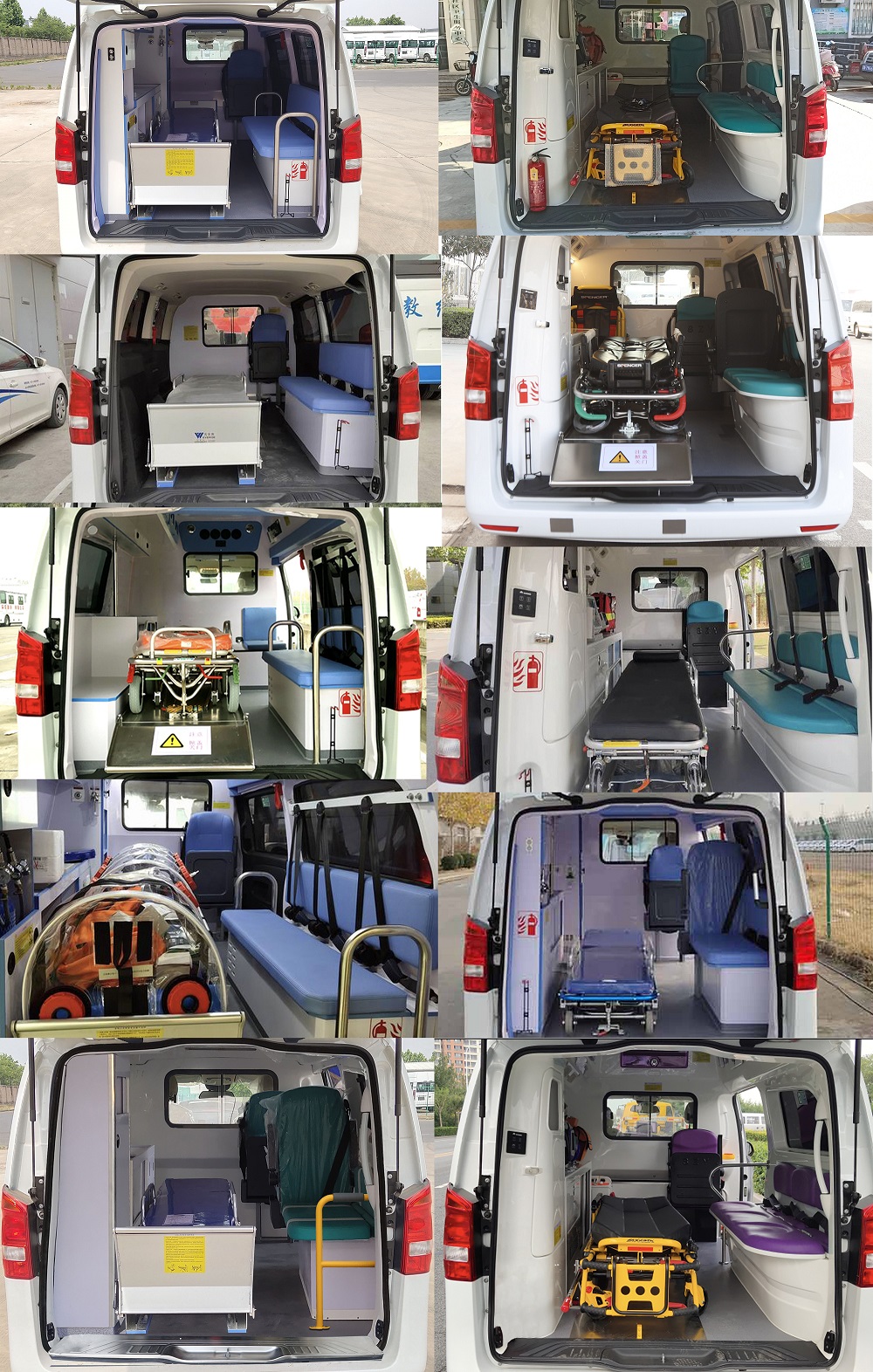 宇通牌ZK5039XJH46救护车公告图片