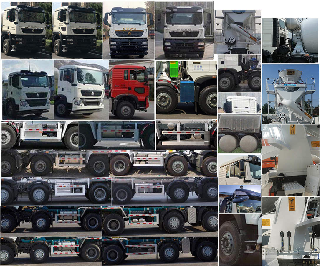 昱晗牌TYH5317GJBT5F8H混凝土攪拌運(yùn)輸車(chē)公告圖片