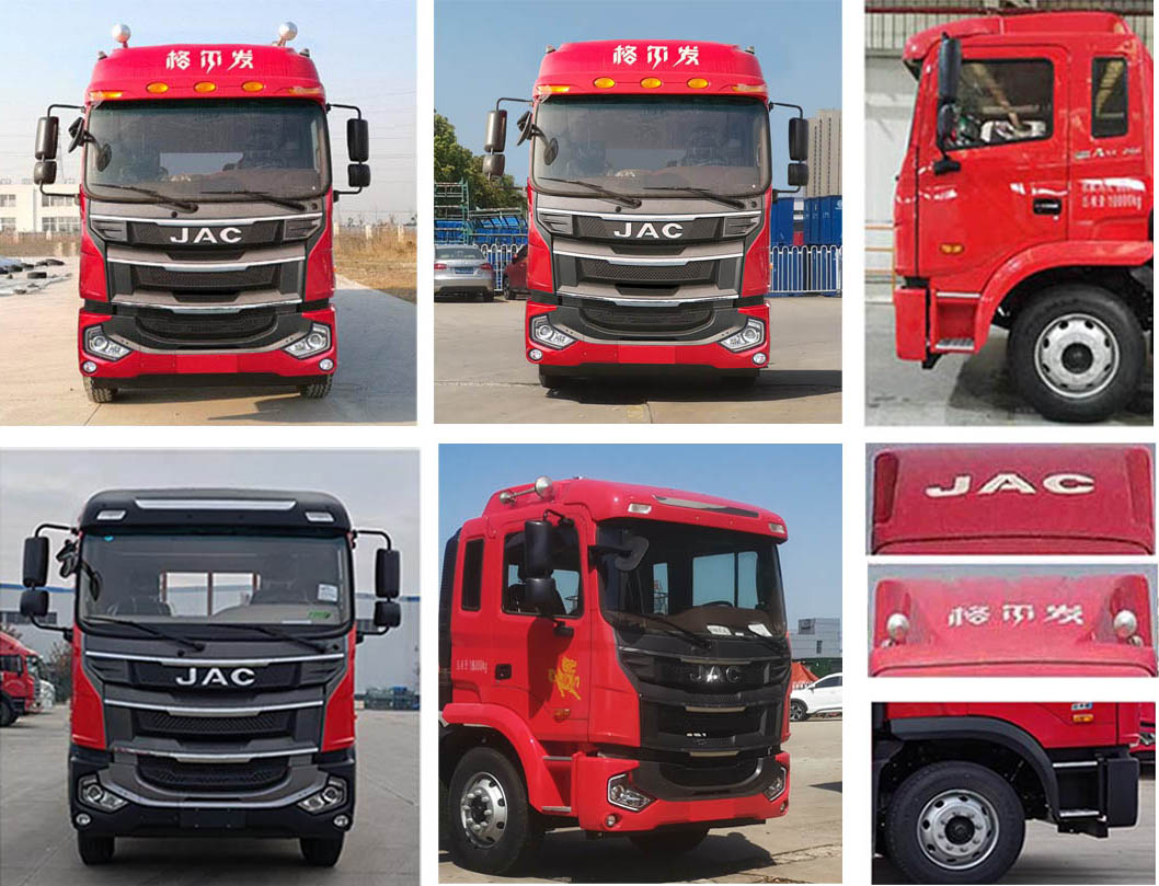 江淮牌HFC5161CCYP3K3A50S倉柵式運輸車公告圖片