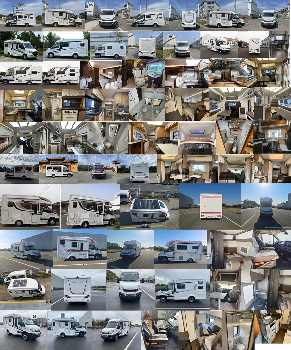 羅曼特斯牌LMS5041XLJ旅居車公告圖片