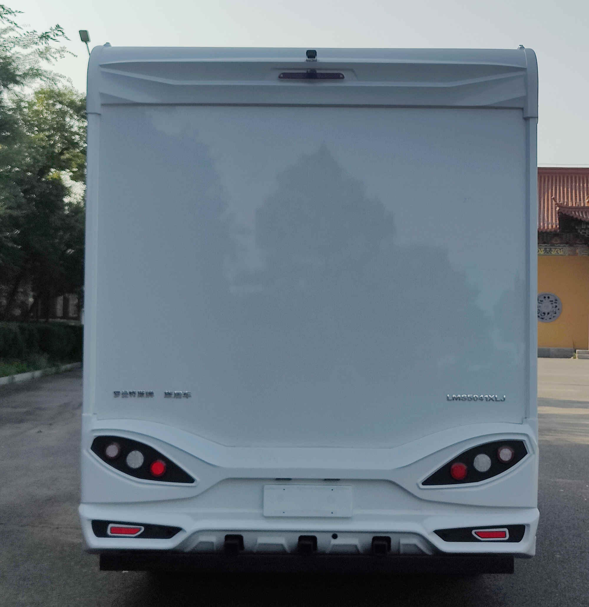 羅曼特斯牌LMS5041XLJ旅居車公告圖片