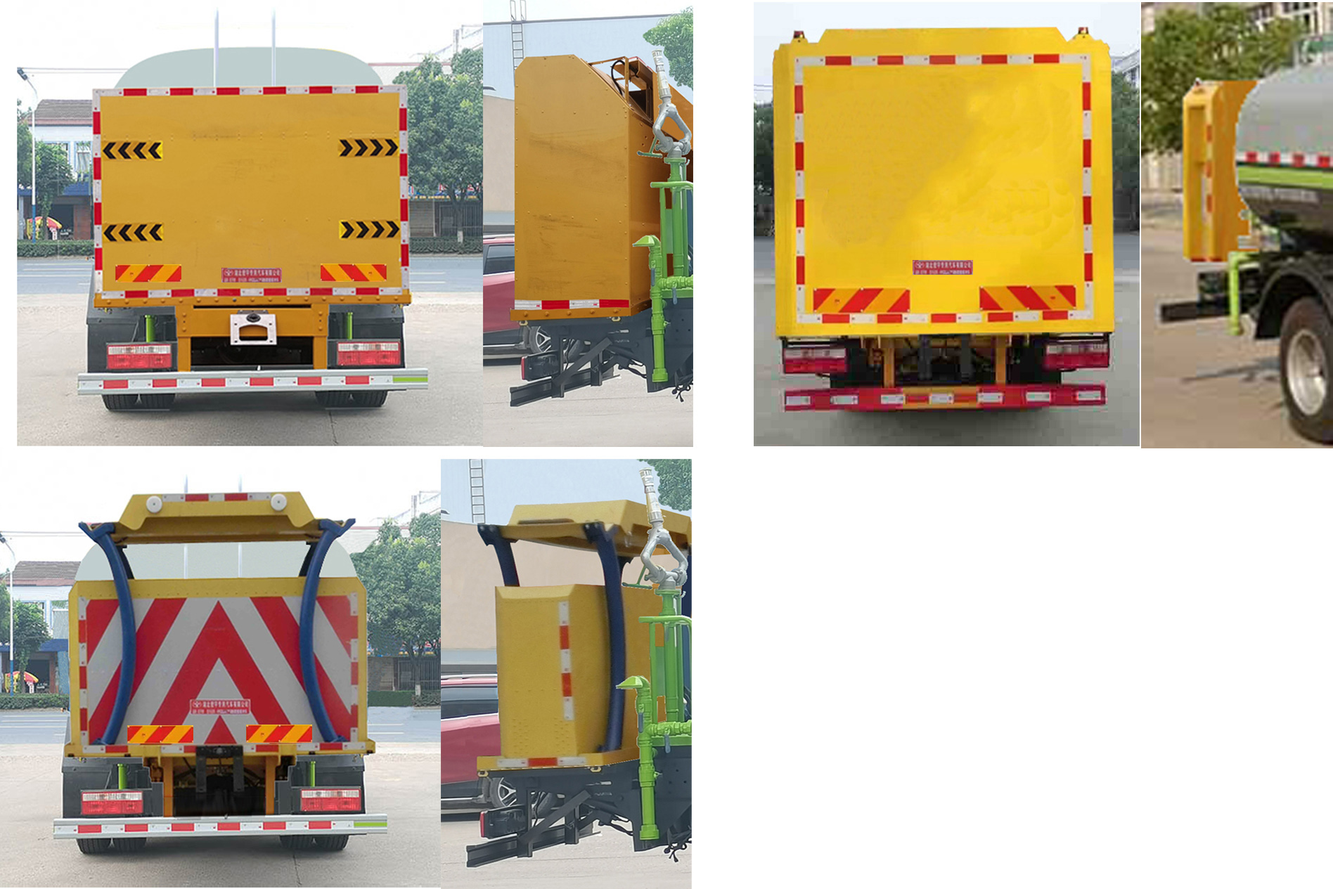 虹宇牌HYS5183GQXE6清洗車(chē)公告圖片