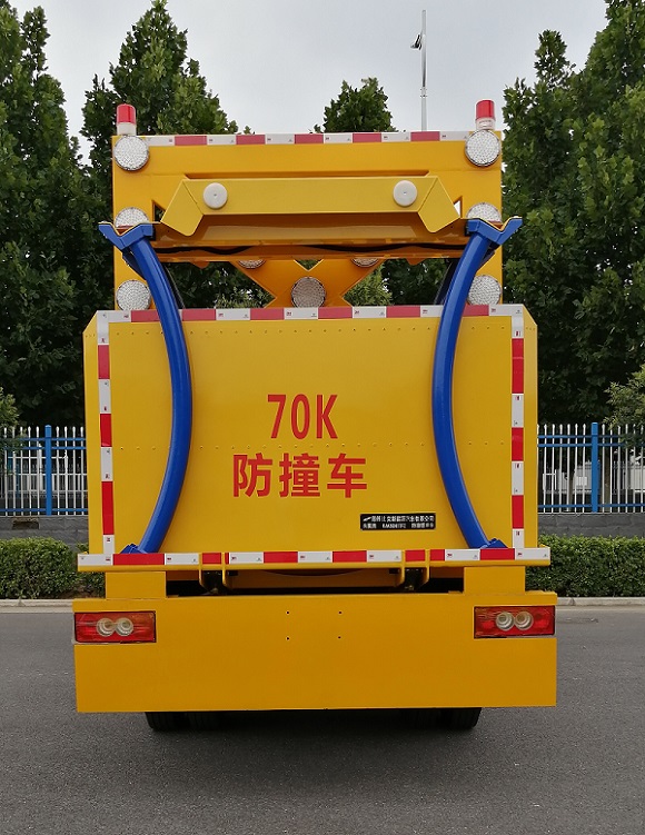 光翼牌BAK5041TFZ防撞緩沖車公告圖片