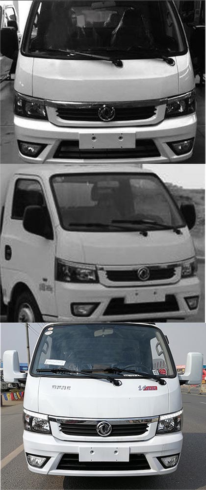 程力牌CL5040ZYS6GX壓縮式垃圾車公告圖片