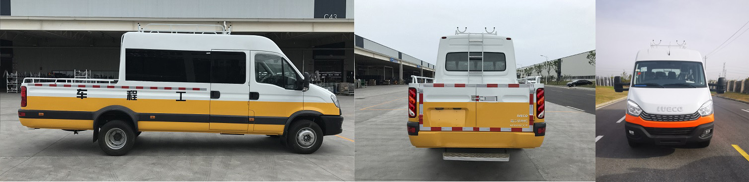 依維柯牌NJ5066XGCJC7E工程車公告圖片