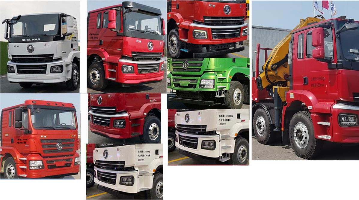 徐工牌XGS5312JSQS6隨車起重運(yùn)輸車公告圖片