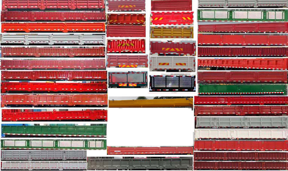 徐工牌XGS5312JSQS6隨車起重運(yùn)輸車公告圖片