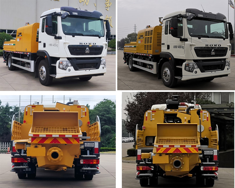 徐工牌XZS5144THB1車載式混凝土泵車公告圖片