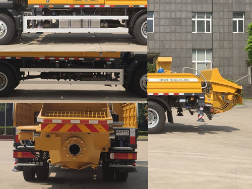 徐工牌XZS5144THB1車載式混凝土泵車公告圖片