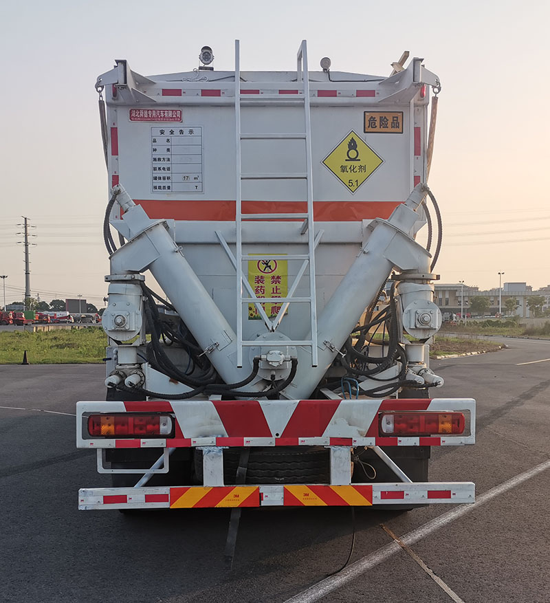 舜德牌SDS5320THAZZ6現場混裝銨油炸藥車公告圖片