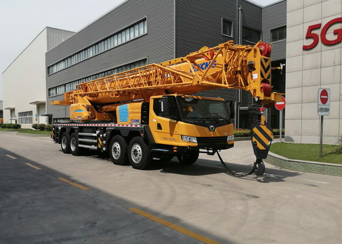 徐工牌XZJ5453JQZ60汽車起重機(jī)公告圖片