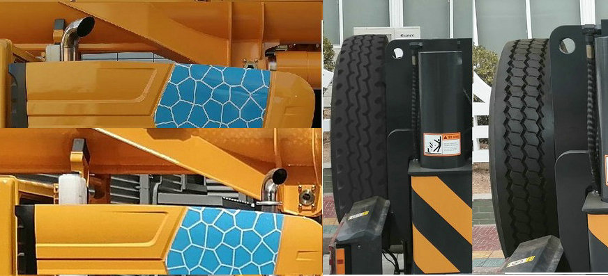 徐工牌XZJ5453JQZ60汽車起重機(jī)公告圖片