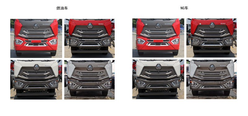 程力牌CL5181TQZZ6ZQ清障車公告圖片