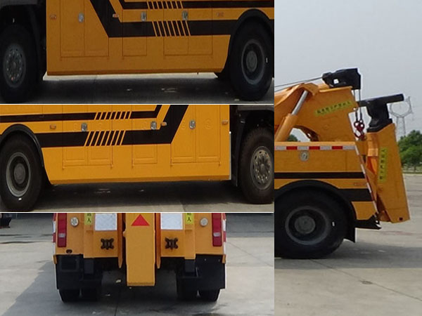 程力牌CL5181TQZZ6ZQ清障車公告圖片