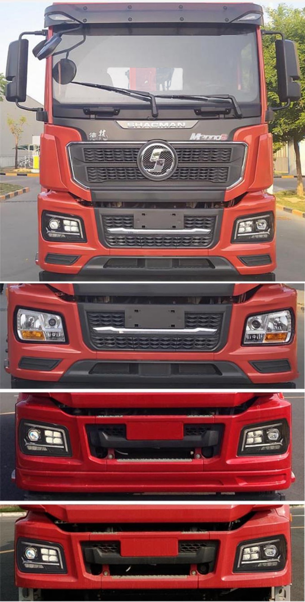 星通牌XTP5310JSQSX6隨車起重運輸車公告圖片