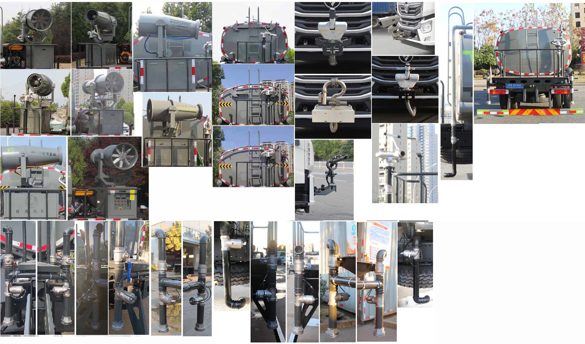 縱昂牌CLT5188GPSEQ6A綠化噴灑車公告圖片