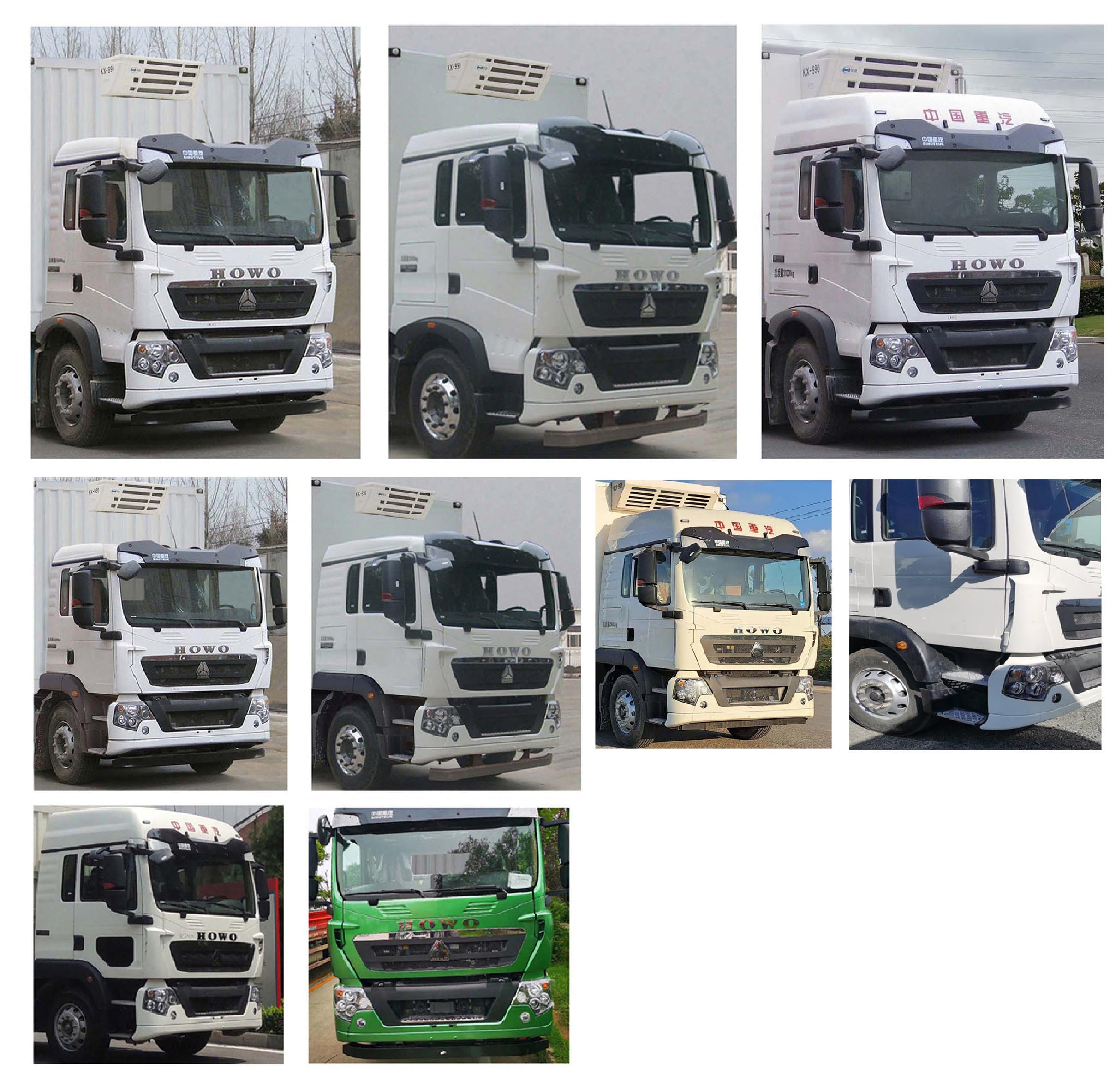 綠葉牌JYJ5187XLCF1冷藏車公告圖片