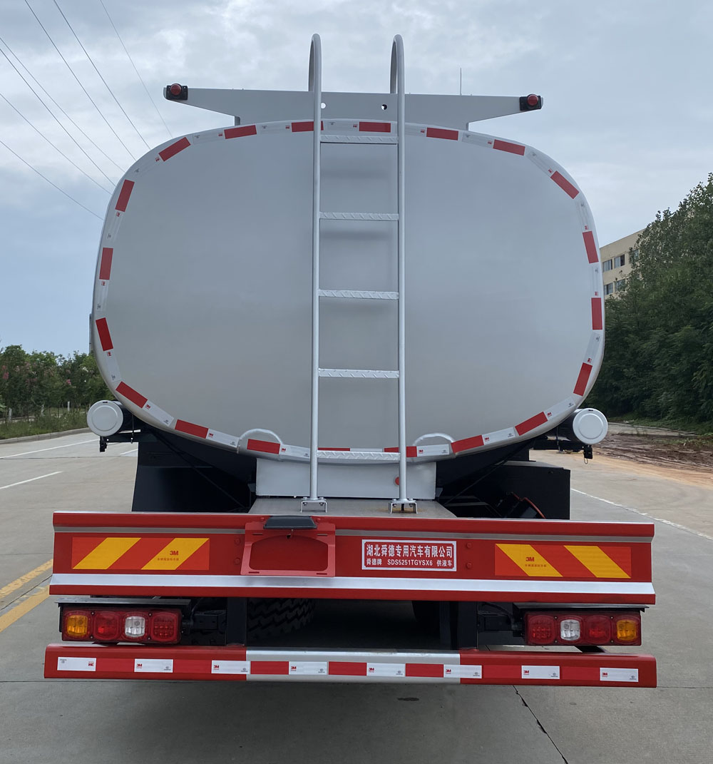 舜德牌SDS5251TGYSX6供液車公告圖片