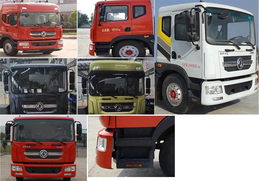 凱力風牌KLF5180TSDE6防役消毒灑水車公告圖片