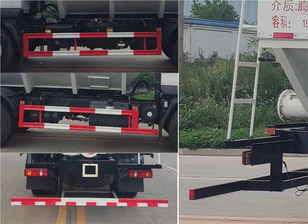 華通牌HCQ5180ZSLLZ6散裝飼料運(yùn)輸車(chē)公告圖片