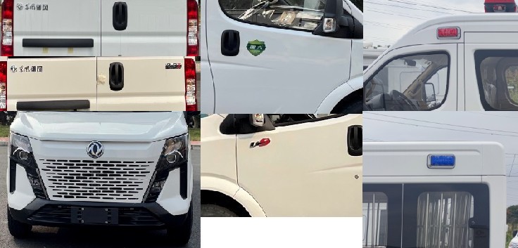 東風(fēng)牌EQ5040XQCACDAAC囚車公告圖片