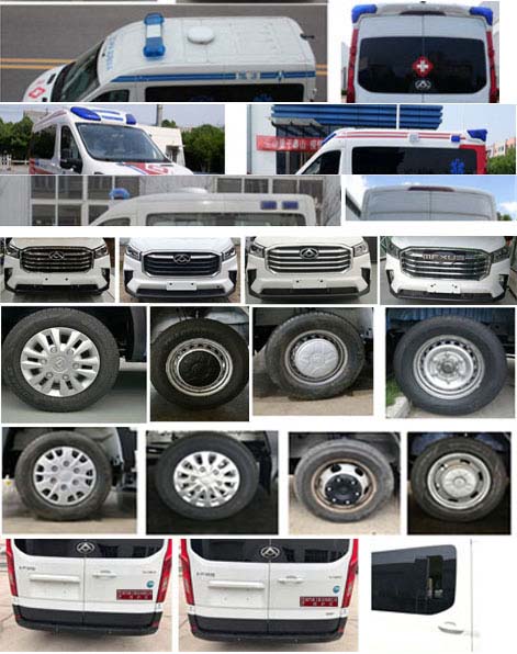 程力重工牌CLH5042XJHSH6救護(hù)車公告圖片