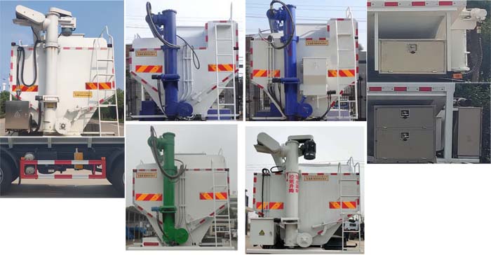 華通牌HCQ5251ZSLLZ6散裝飼料運輸車公告圖片