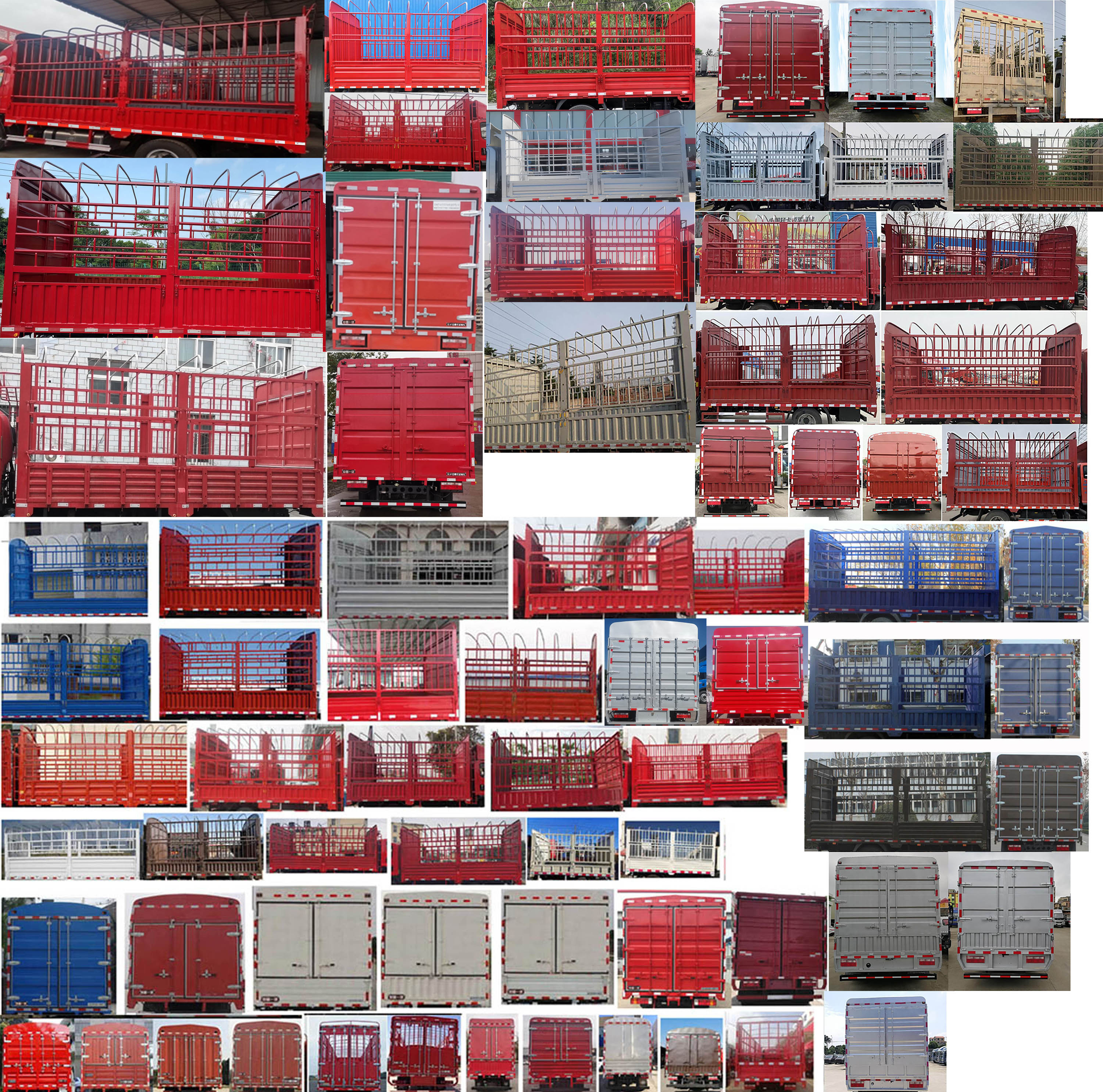 解放牌CA5140CCYP40K42L2E6A85倉(cāng)柵式運(yùn)輸車(chē)公告圖片